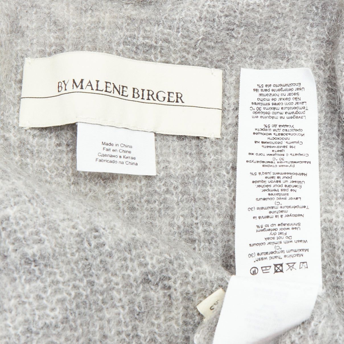 By Malene Birger BY MALENE BIRGER grey wool mohair blend long knit cardigan sweater XS Size S / US 4 / IT 40 - 8 Thumbnail