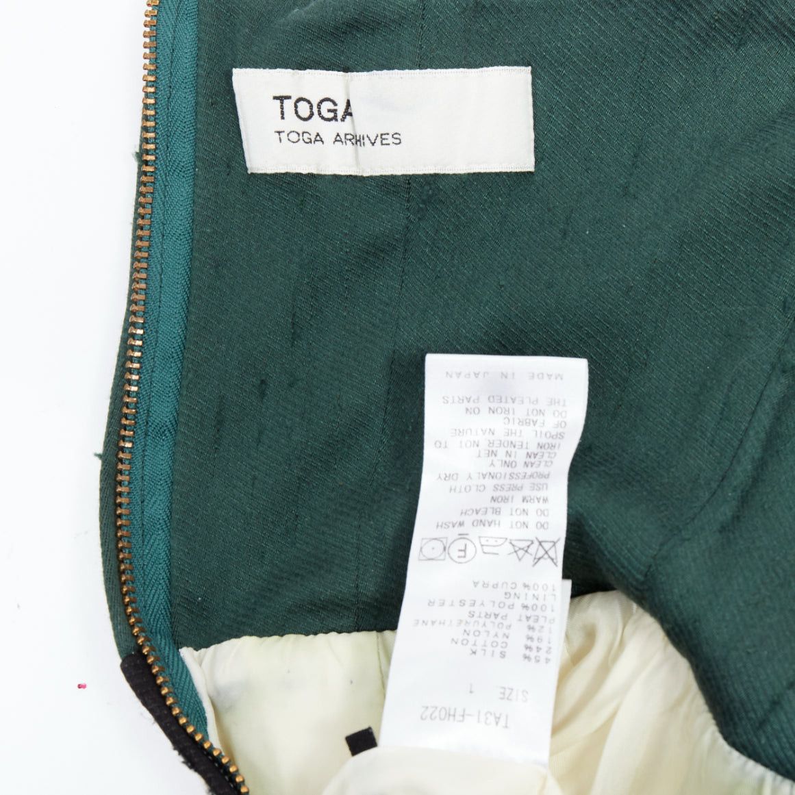 Toga TOGA ARCHIVES green black white silk blend striped strapless mini dress JP1 S Size S / US 4 / IT 40 - 8 Thumbnail
