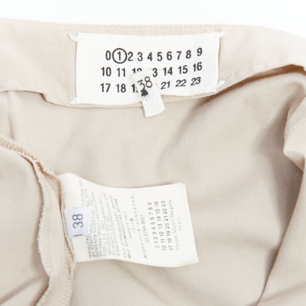Maison Margiela MAISON MARGIELA 2013 nude cream sheer layered asymmetric skirt IT38 XS Size 28" / US 6 / IT 42 - 8 Thumbnail