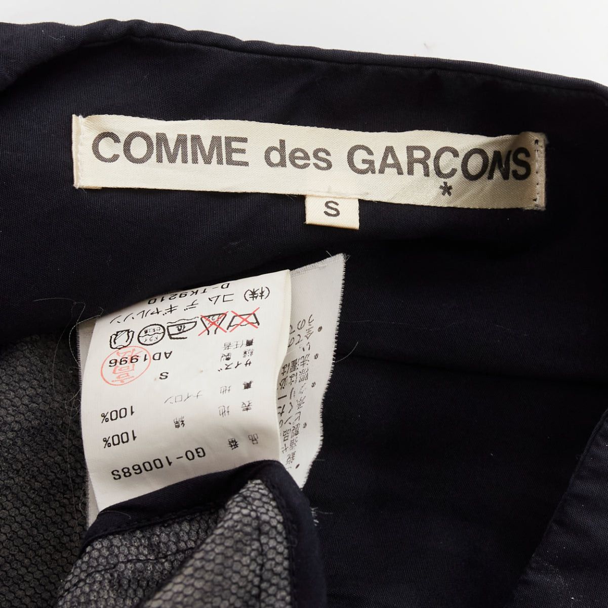 Comme des Garcons runway COMME DES GARCONS 1997 Lumps Bumps black circle cut asymmetric dress S Size S / US 4 / IT 40 - 14 Thumbnail