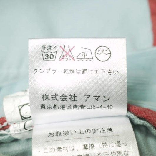 Other Other J.W.Brine BEATRIX Corduroy Pants Cotton Pants 14560 DUTY FREE for USA Size ONE SIZE - 9 Thumbnail