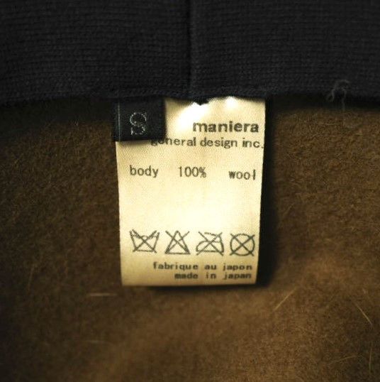 Other Other maniera Shaggy Ribbon Hat Wool Hat Others Hats MEL-16301 DUTY FREE for USA Size ONE SIZE - 9 Thumbnail
