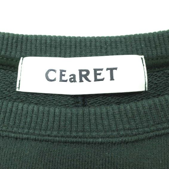 Other Other CEaRET Remake Logo Sweat Cotton Sweatshirt Cotton Sweatshirts & Hoodies 223035 DUTY FREE for USA Size ONE SIZE - 3 Thumbnail
