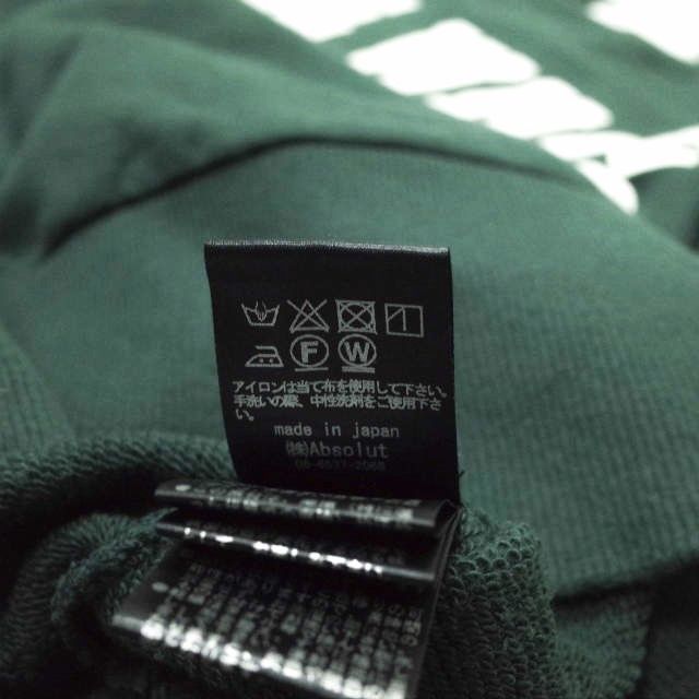 Other Other CEaRET Remake Logo Sweat Cotton Sweatshirt Cotton Sweatshirts & Hoodies 223035 DUTY FREE for USA Size ONE SIZE - 7 Thumbnail