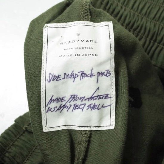 Other Other READYMADE SIDE SNAP TRACK PANTS VINTAGE US ARMY TENT SHELL Pants Cotton Pants DUTY FREE for USA Size ONE SIZE - 8 Thumbnail