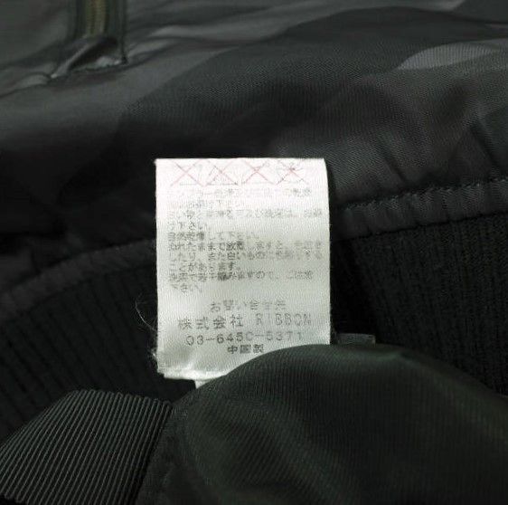 Other Other STAMPD Camouflage Tech Zip Bomber Jacket Polyester Jacket Others Outerwear DUTY FREE for USA Size ONE SIZE - 8 Thumbnail