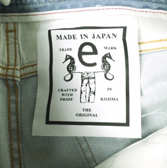 Other Other e JEANS BIG BELLY STRAIGHT Denim Jeans Denim Jeans e-805 DUTY FREE for USA Size ONE SIZE - 11 Thumbnail