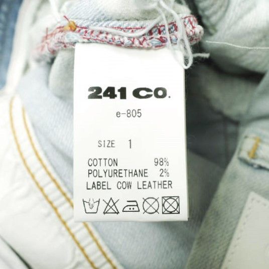 Other Other e JEANS BIG BELLY STRAIGHT Denim Jeans Denim Jeans e-805 DUTY FREE for USA Size ONE SIZE - 10 Thumbnail
