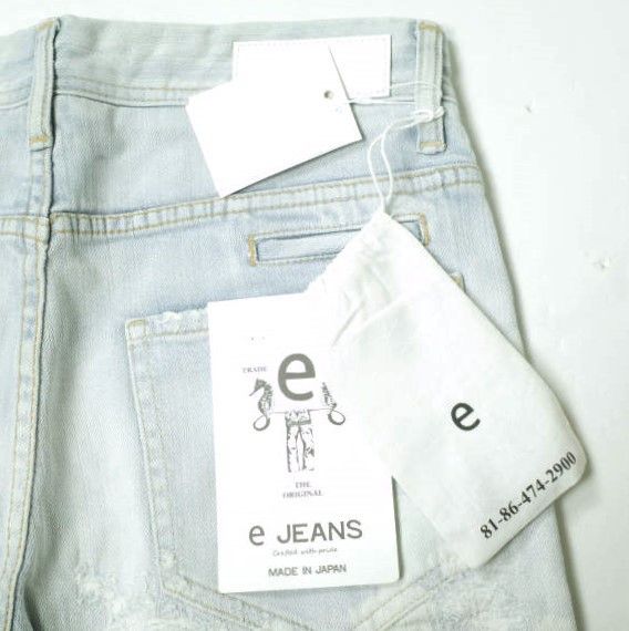 Other Other e JEANS BIG BELLY STRAIGHT Denim Jeans Denim Jeans e-805 DUTY FREE for USA Size ONE SIZE - 3 Thumbnail
