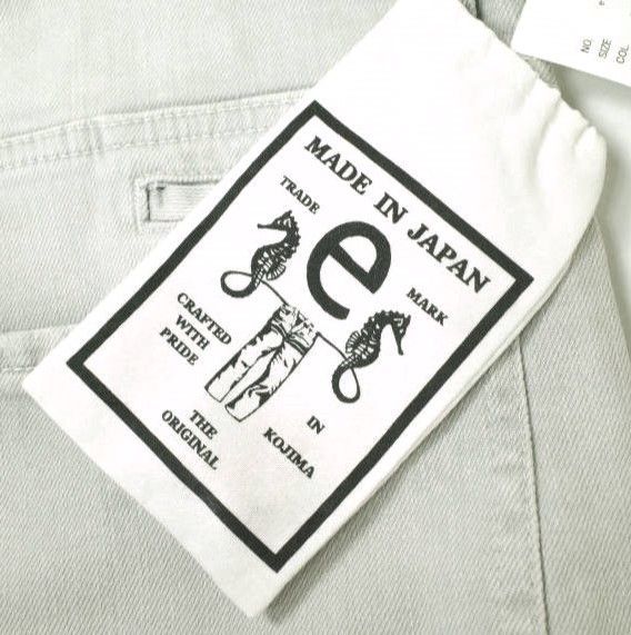 Other Other e JEANS e-801G Cotton Skinny Jeans Denim Jeans e-801G DUTY FREE for USA Size ONE SIZE - 3 Thumbnail