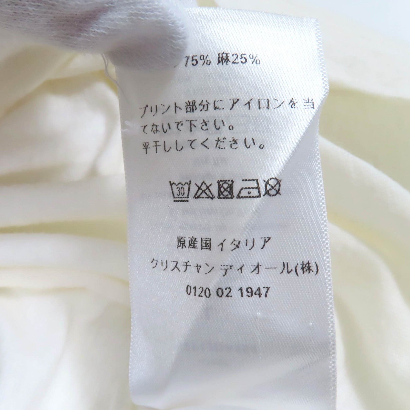 Dior Dior Christian Dior Cotton T-shirt Cotton T-Shirts 153T12DA454 DUTY FREE for USA Size ONE SIZE - 9 Thumbnail