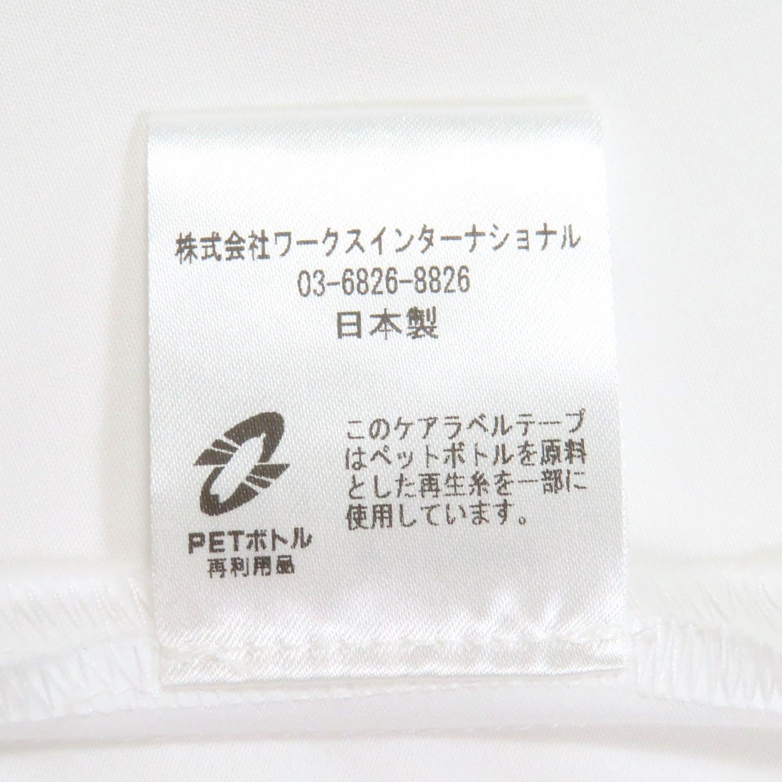 Other Other Tsuru by Mariko Oikawa Cotton Blouse Cotton Tops DUTY FREE for USA Size ONE SIZE - 8 Thumbnail