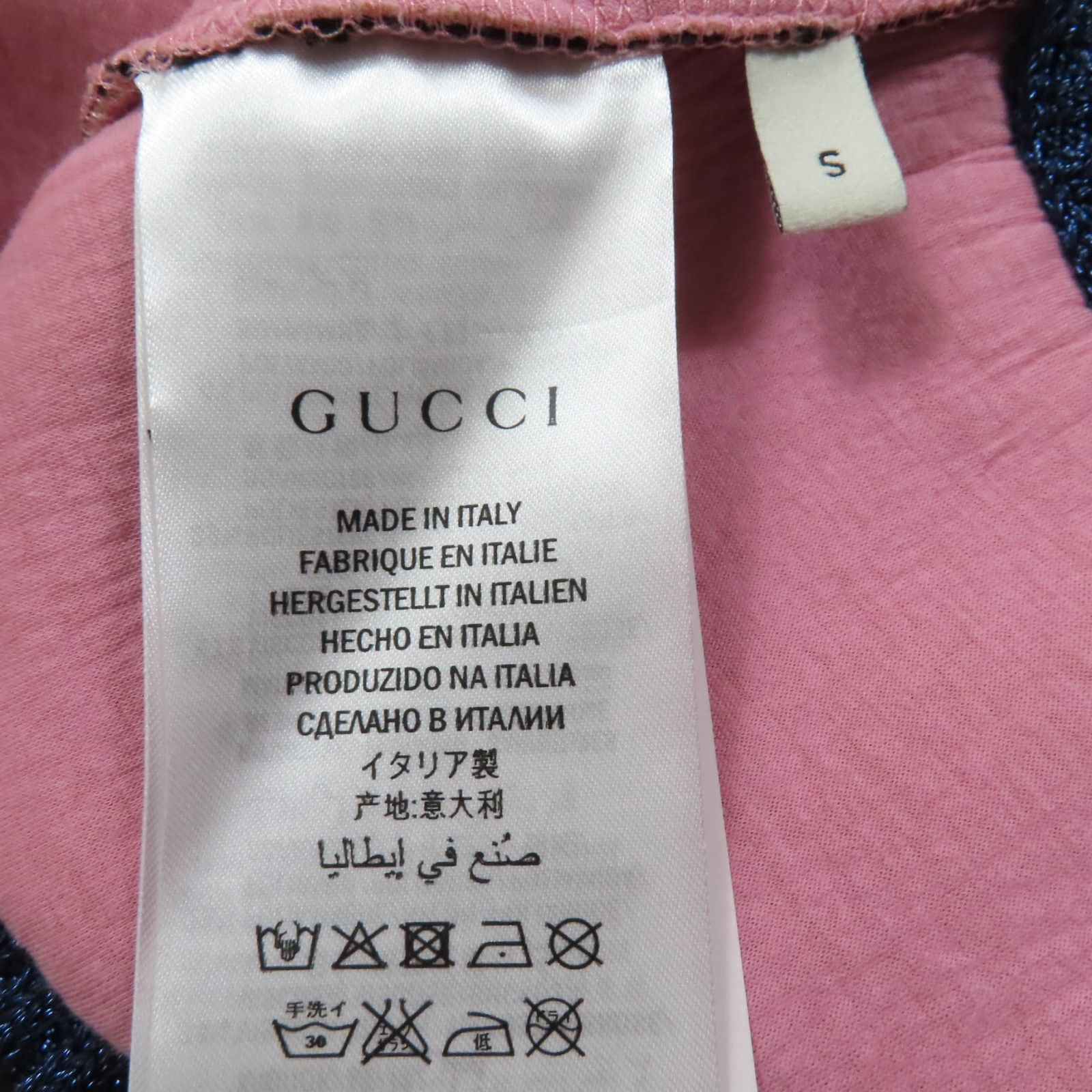Gucci Gucci Gucci Sherry Line Cotton Skirt Cotton Skirts 457919 DUTY FREE for USA Size ONE SIZE - 8 Thumbnail