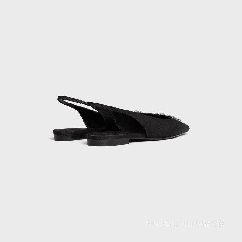 Celine celine alma triomphe flat slingback in gros-grain Size US 12 / IT 42 - 2 Thumbnail