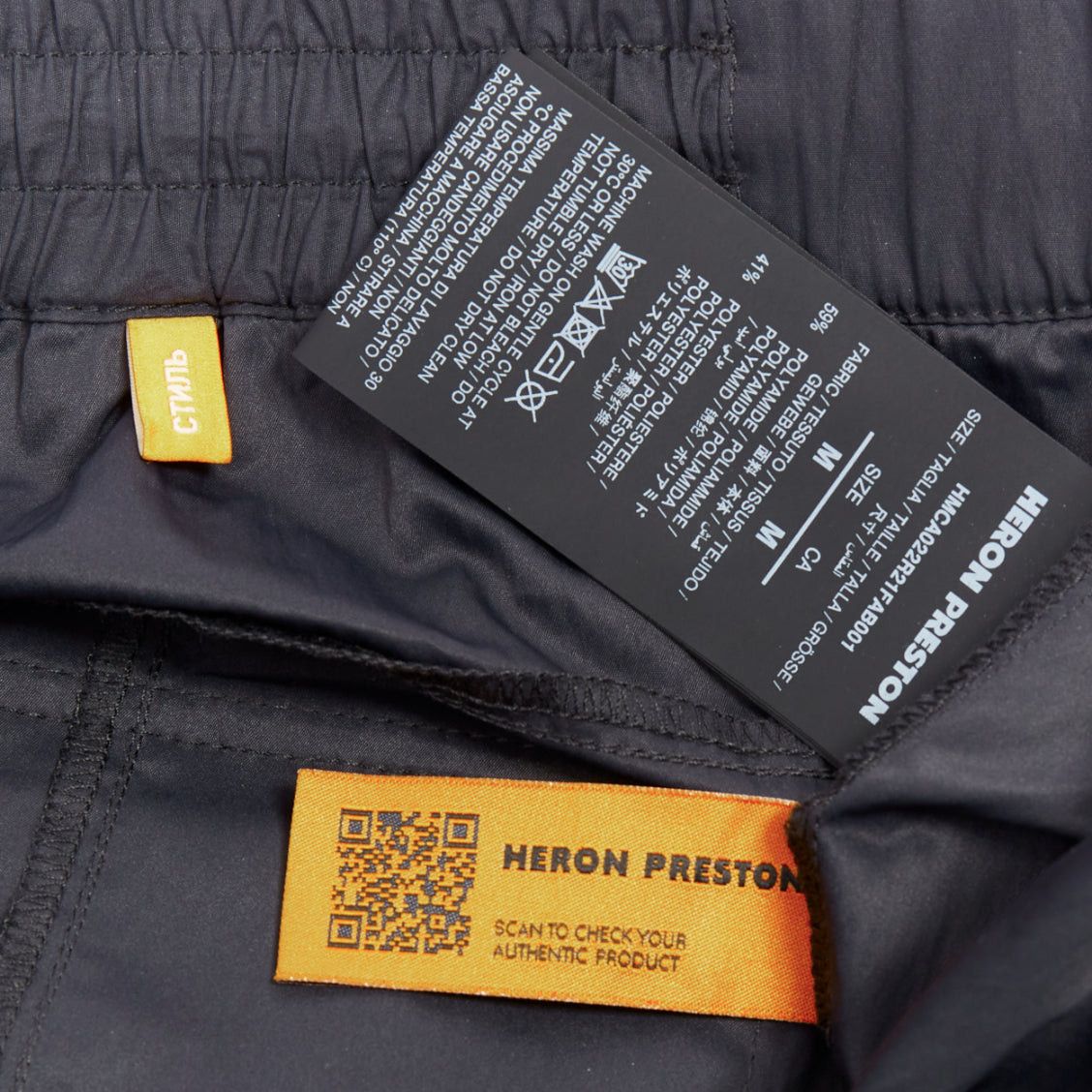 Heron Preston HERON PRESTON black orange nylon patchwork logo drawstring joggers M Size US 30 / EU 46 - 8 Thumbnail