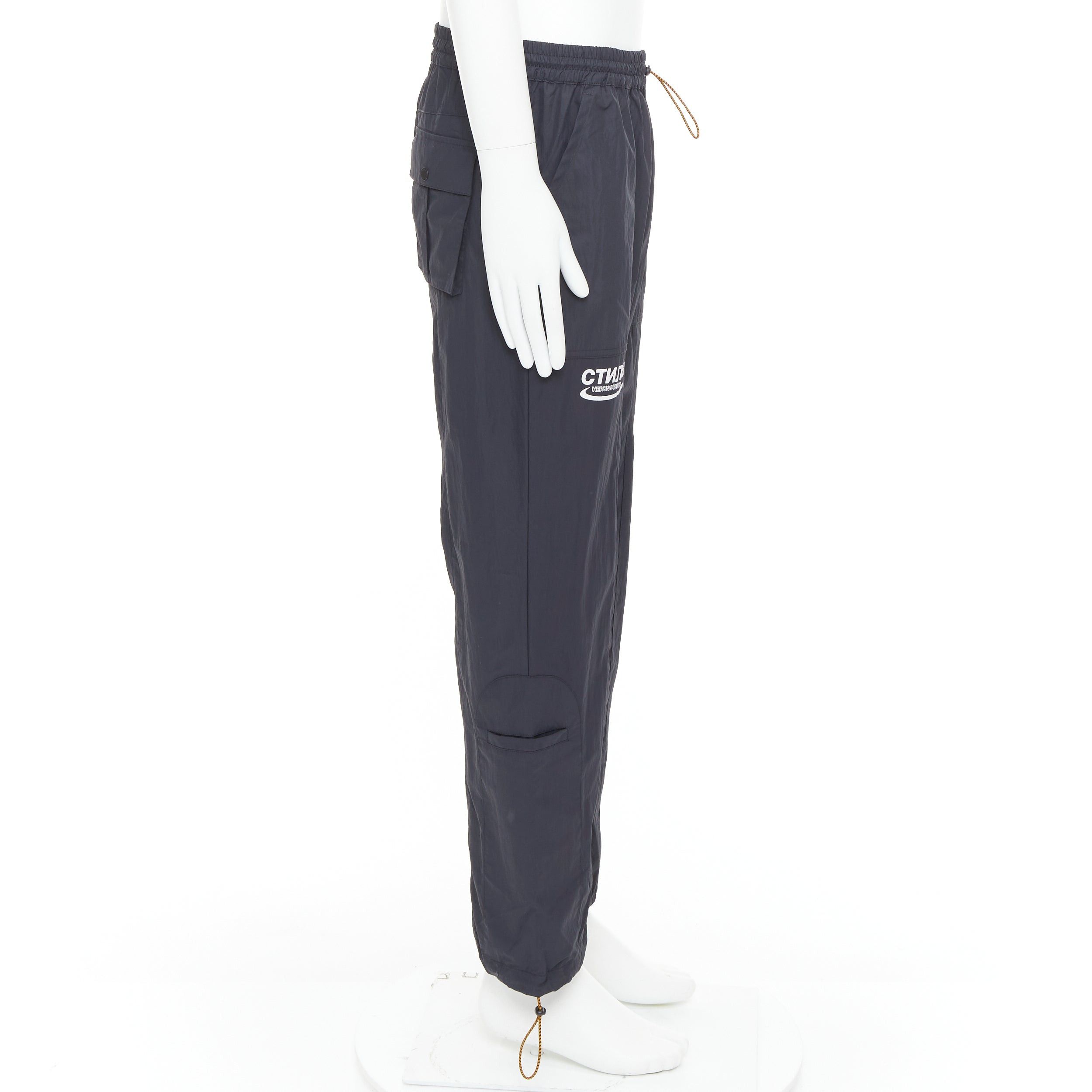 Heron Preston HERON PRESTON black orange nylon patchwork logo drawstring joggers M Size US 30 / EU 46 - 4 Thumbnail