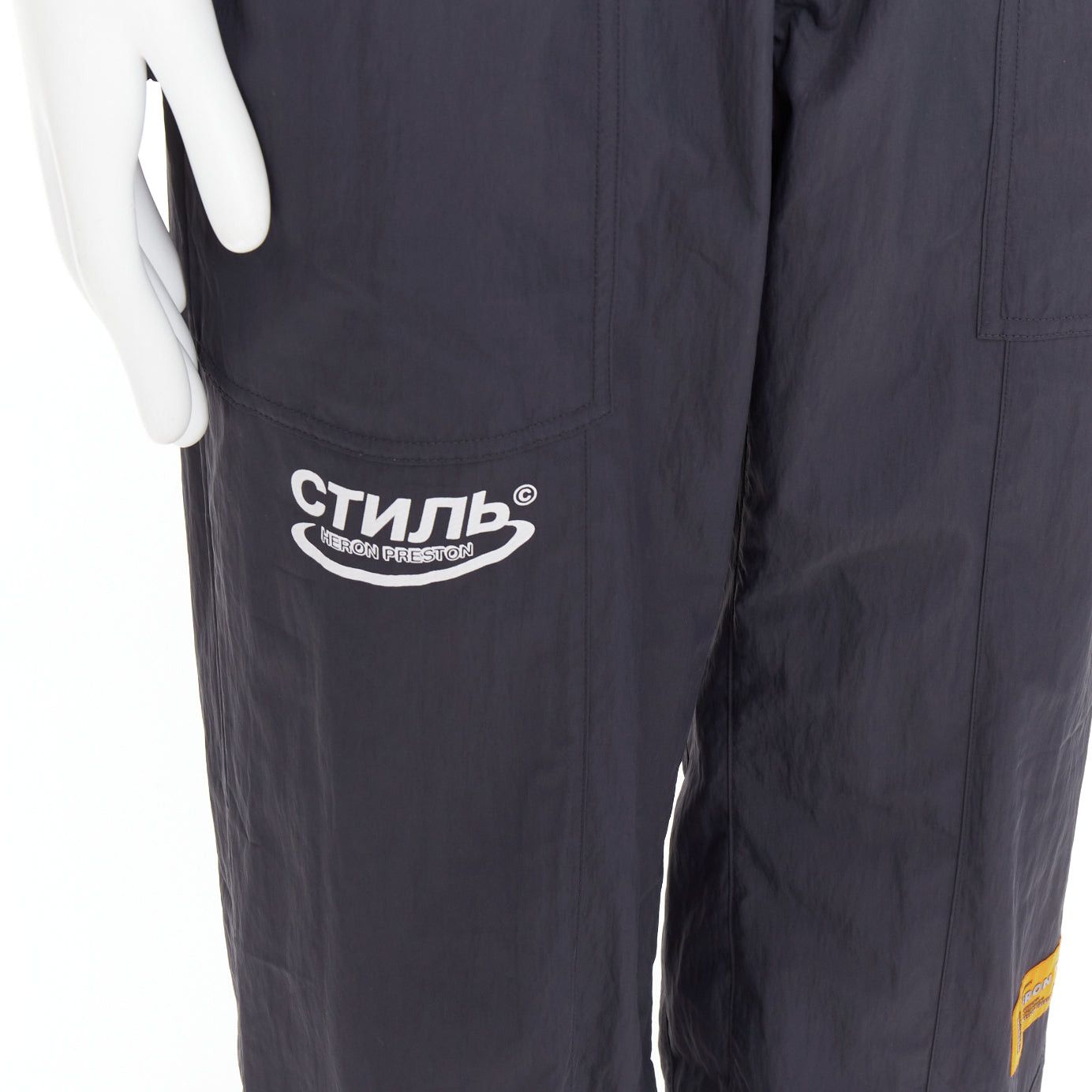 Heron Preston HERON PRESTON black orange nylon patchwork logo drawstring joggers M Size US 30 / EU 46 - 2 Thumbnail