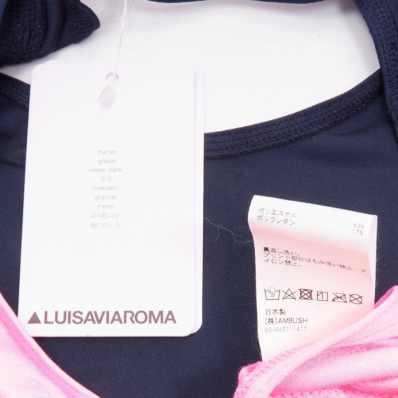 Ambush Design new AMBUSH pink navy panelled logo back waist tie cropped sports top Size 1 S Size S / US 4 / IT 40 - 8 Thumbnail