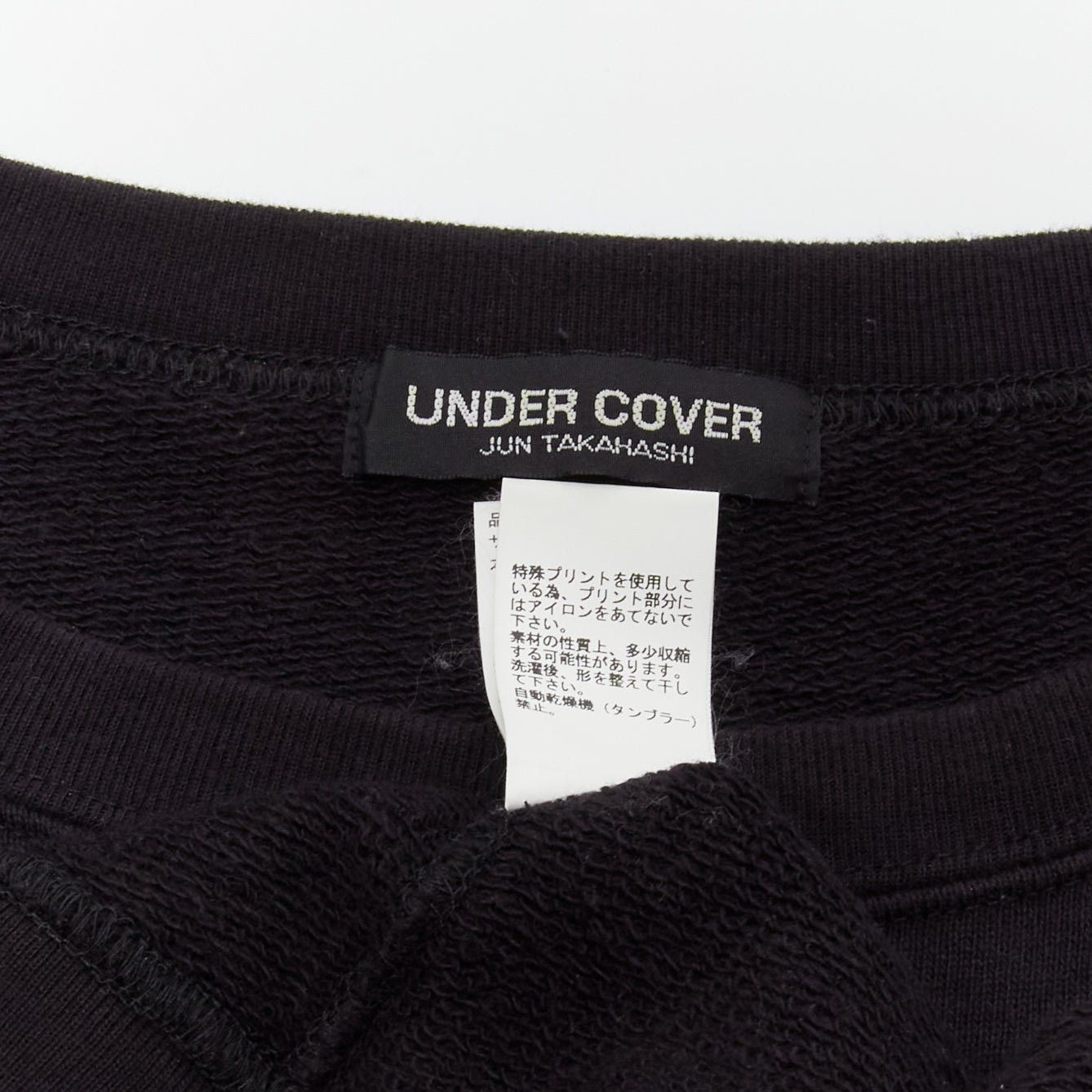 Undercover UNDERCOVER 2023 black cotton noise maker graphic crew neck sweatshirt JP3 L Size US M / EU 48-50 / 2 - 7 Thumbnail