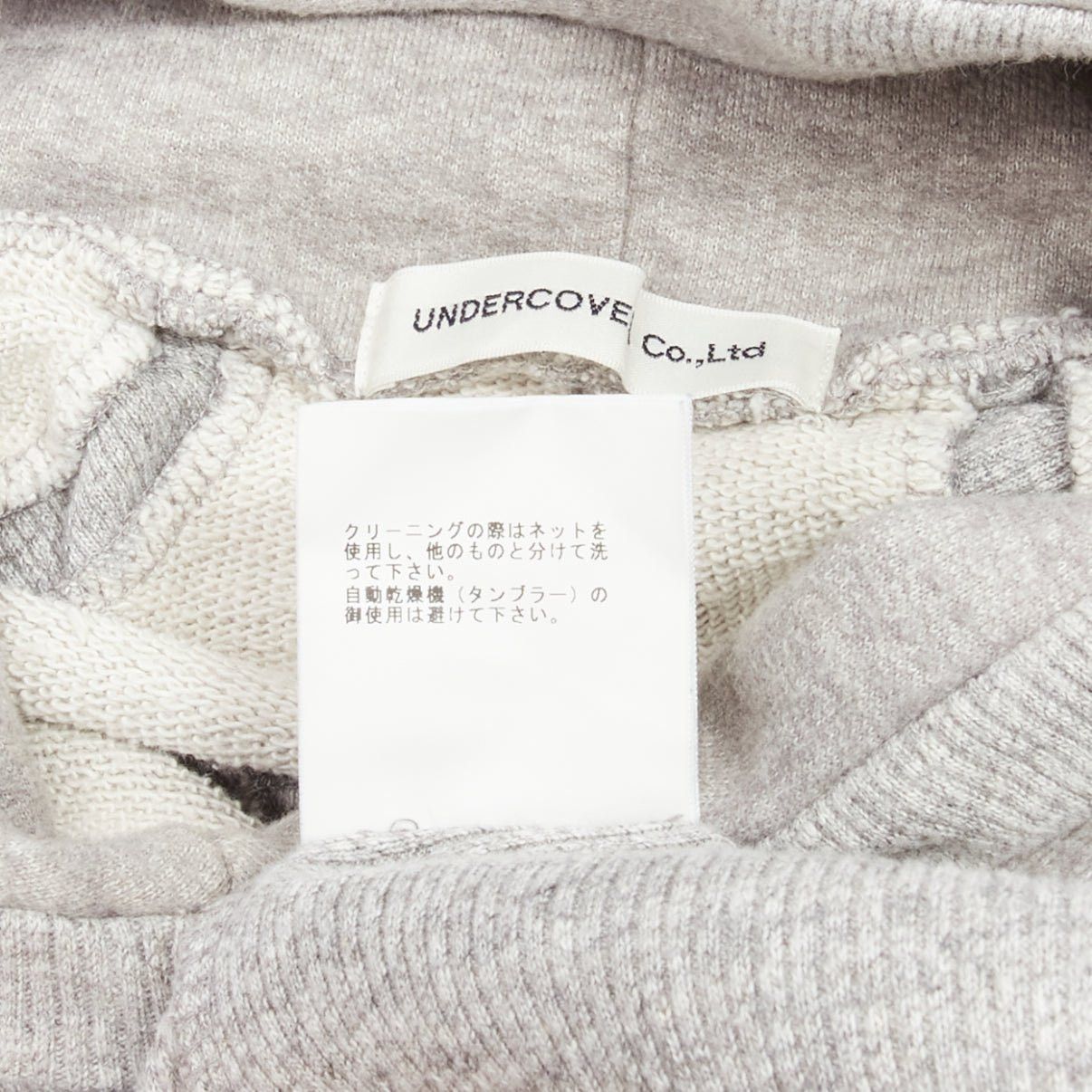 Undercover UNDERCOVER grey cotton wool panelled dolman petal sleeves oversized hooded sweatshirt JP1 S Size M / US 6-8 / IT 42-44 - 9 Thumbnail