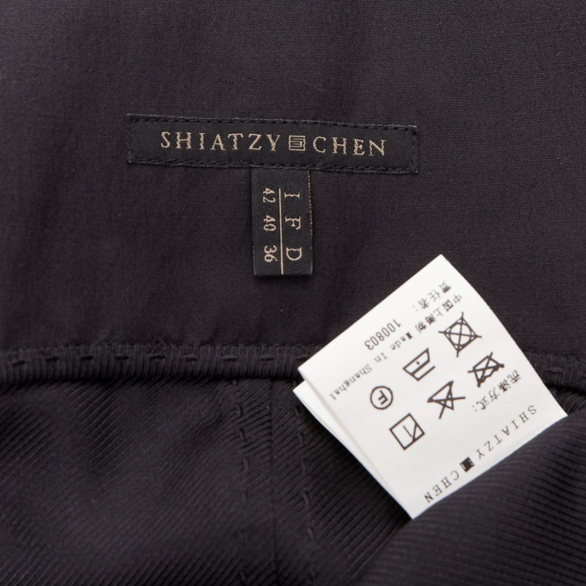 Other SHIATZY CHEN black wool silk green faux jade embellished long vest IT42 M Size M / US 6-8 / IT 42-44 - 8 Thumbnail