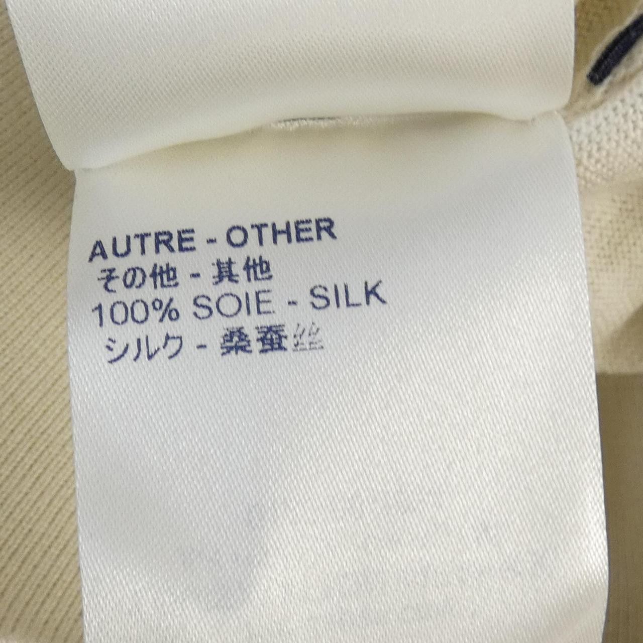 Louis Vuitton Louis Vuitton FHKL68MTS Cashmere Blend Knit Others Tops FHKL68MTS DUTY FREE for USA