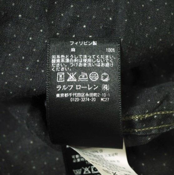 Ralph Lauren Ralph Lauren RRL POLKA DOT LINEN Pullover Shirt Natural Material Tops 282511974001 DUTY FREE for USA Size ONE SIZE - 7 Thumbnail