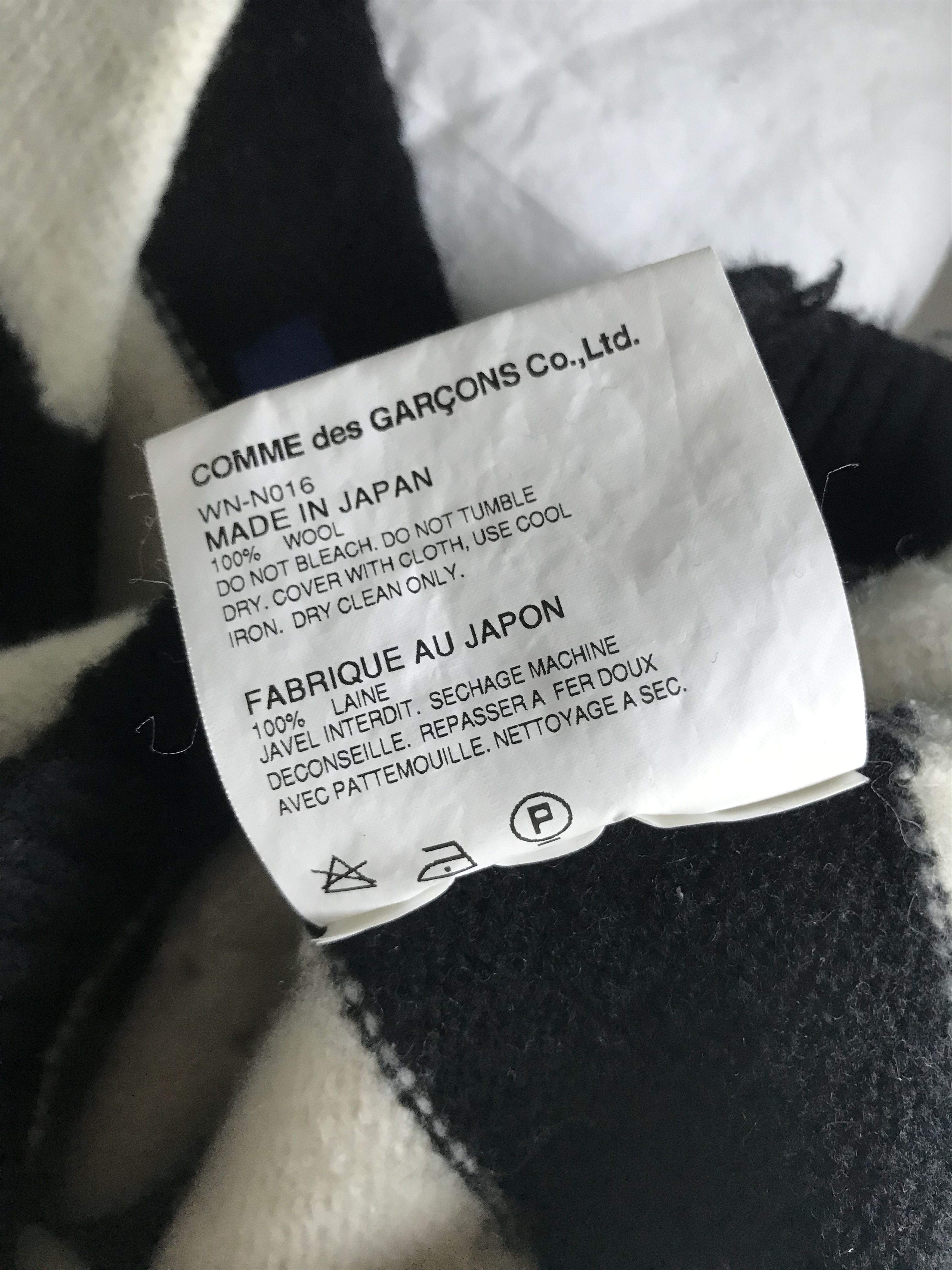 Junya Watanabe Junya Watanabe FW 2013 Size US M / EU 48-50 / 2 - 4 Thumbnail