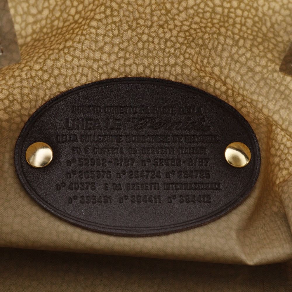 Other Other Borbonese Uzura Pattern Nylon Handbag Others Handbag DUTY FREE for USA Size ONE SIZE - 14 Thumbnail