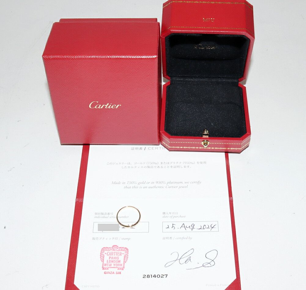 Cartier Cartier Cartier 1895 Wedding Ring Au750 Diamond Ring Size 52 Crocodile skin Ring B40576 DUTY FREE for USA Size ONE SIZE - 3 Thumbnail