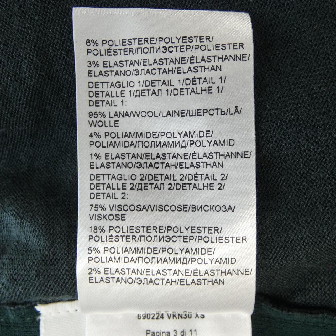 Bottega Veneta Bottega Veneta Bottega Veneta Pants Others Pants 690224 VKN30 DUTY FREE for USA Size ONE SIZE - 4 Thumbnail