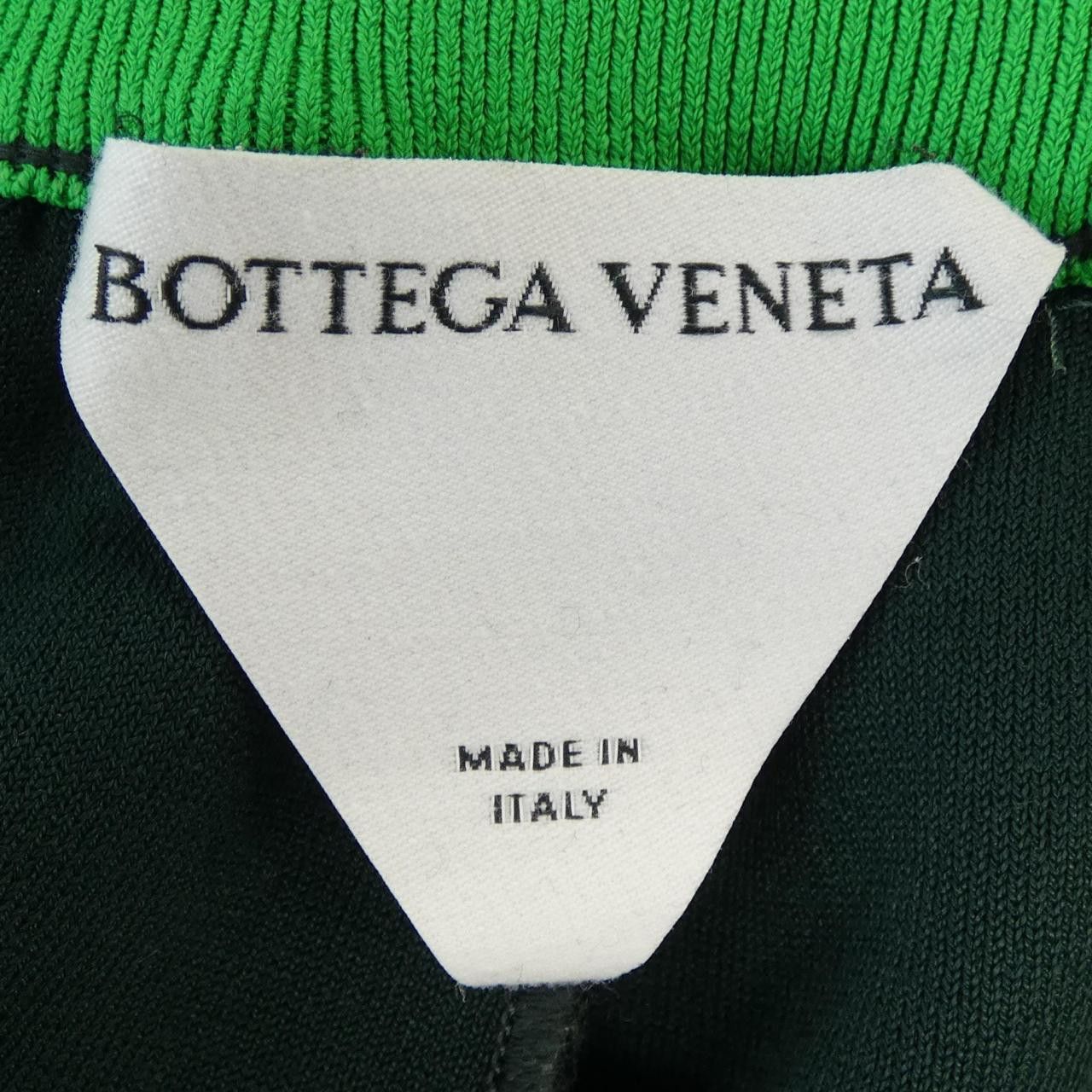 Bottega Veneta Bottega Veneta Bottega Veneta Pants Others Pants 690224 VKN30 DUTY FREE for USA Size ONE SIZE - 5 Thumbnail