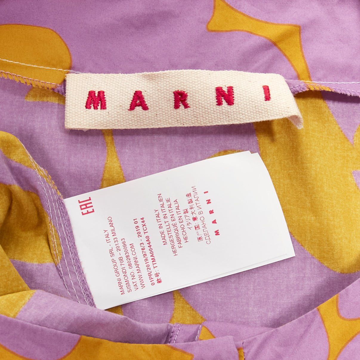 Marni MARNI 100% cotton purple mustard abstract floral overstitched boxy vest IT38 XS Size XS / US 0-2 / IT 36-38 - 8 Thumbnail