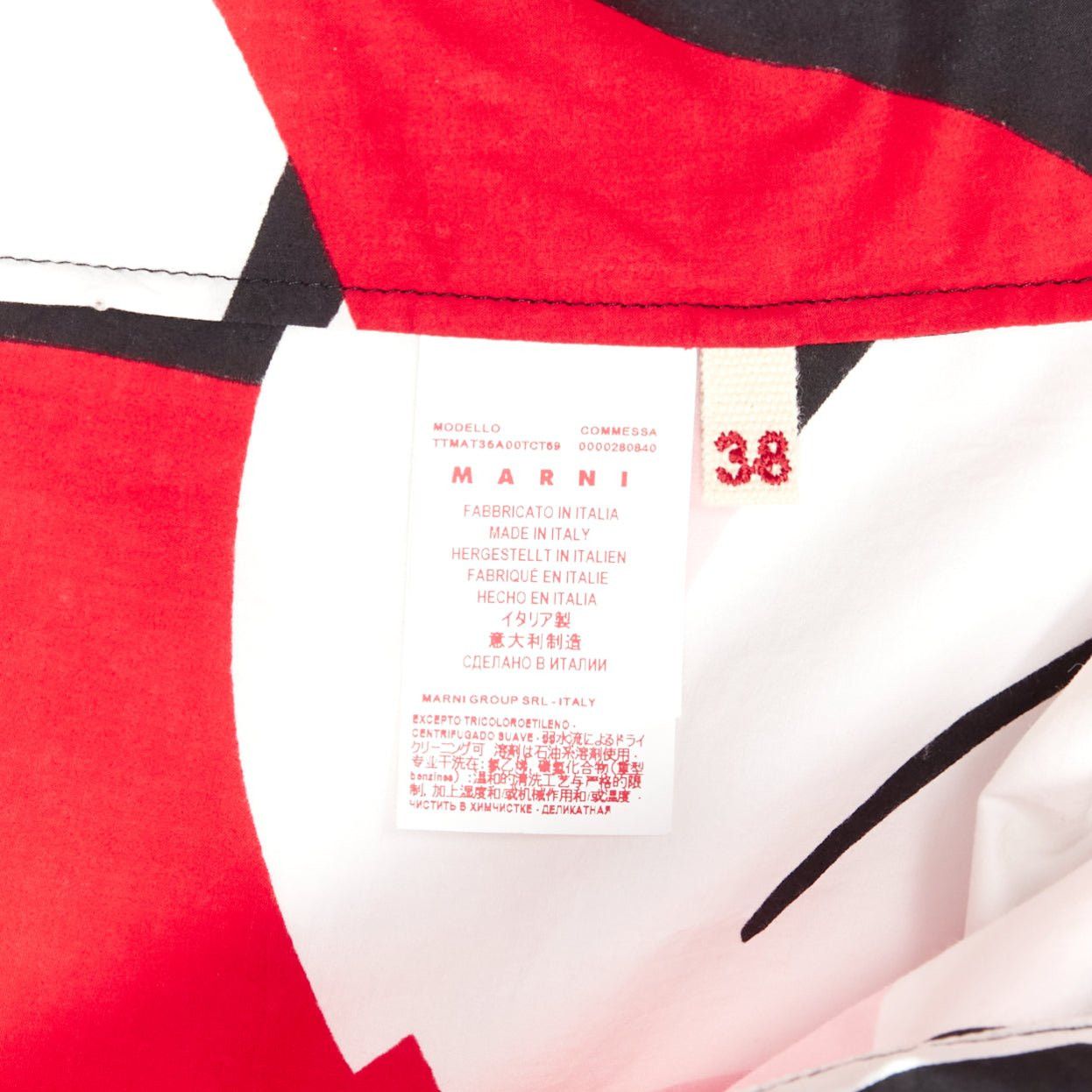 Marni MARNI red black white 100% cotton geometric print cap sleeve boxy top IT38 XS Size XS / US 0-2 / IT 36-38 - 8 Thumbnail