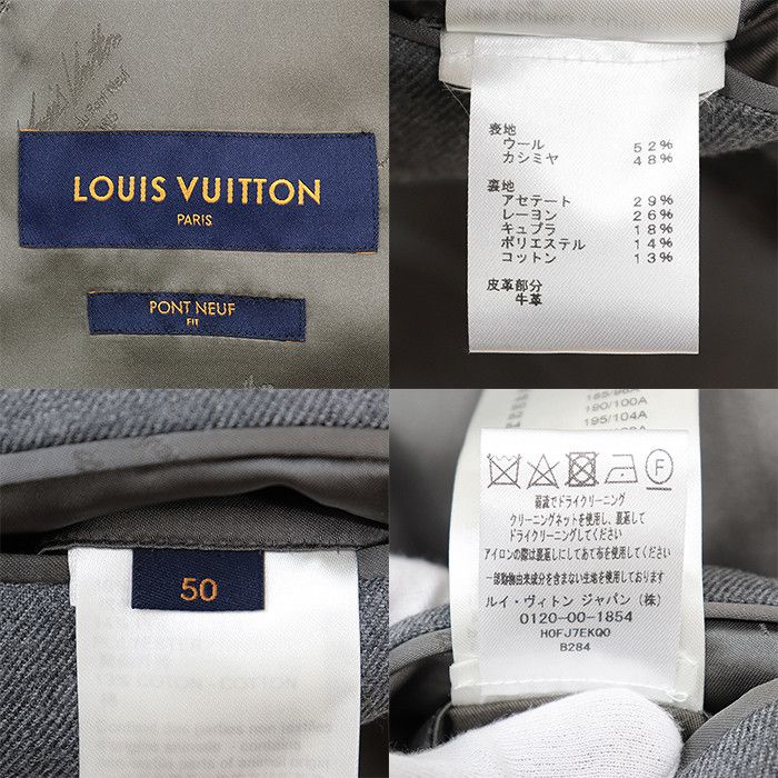 Louis Vuitton Louis Vuitton Louis Vuitton PONT NEUF FIT Wool Cashmere Jacket Others Outerwear DUTY FREE for USA Size ONE SIZE - 10 Thumbnail