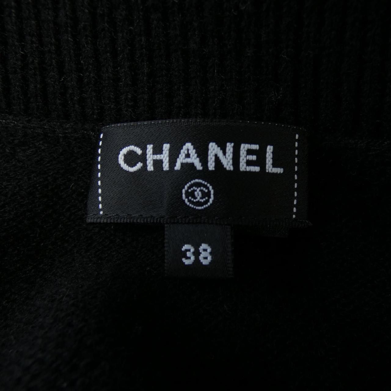 Chanel Chanel Chanel LOOK30 Cashmere Knit Others Tops P76927K11095 24P DUTY FREE for USA Size ONE SIZE - 5 Thumbnail