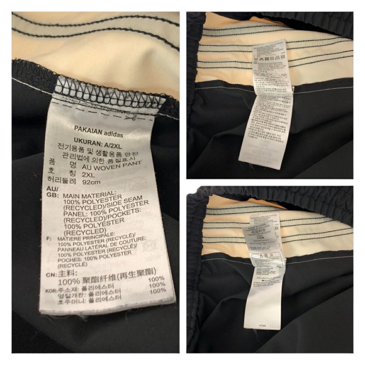 Other Other adidas Anti University Polyester Pants Others Pants DUTY FREE for USA Size ONE SIZE - 4 Thumbnail
