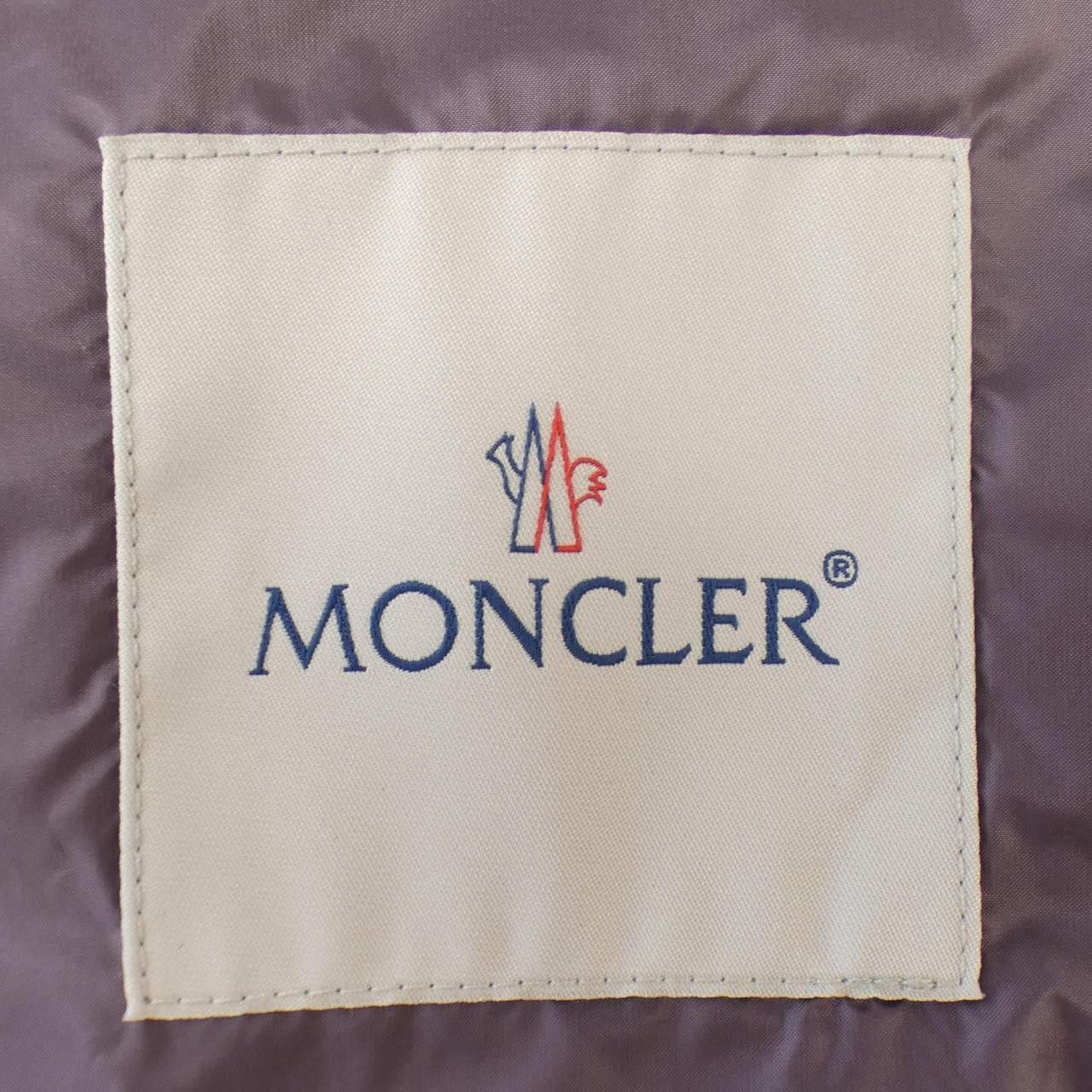 Moncler Moncler Moncler GLYKERIA Down Vest Others Outerwear GLYKERIA DUTY FREE for USA Size ONE SIZE - 5 Thumbnail