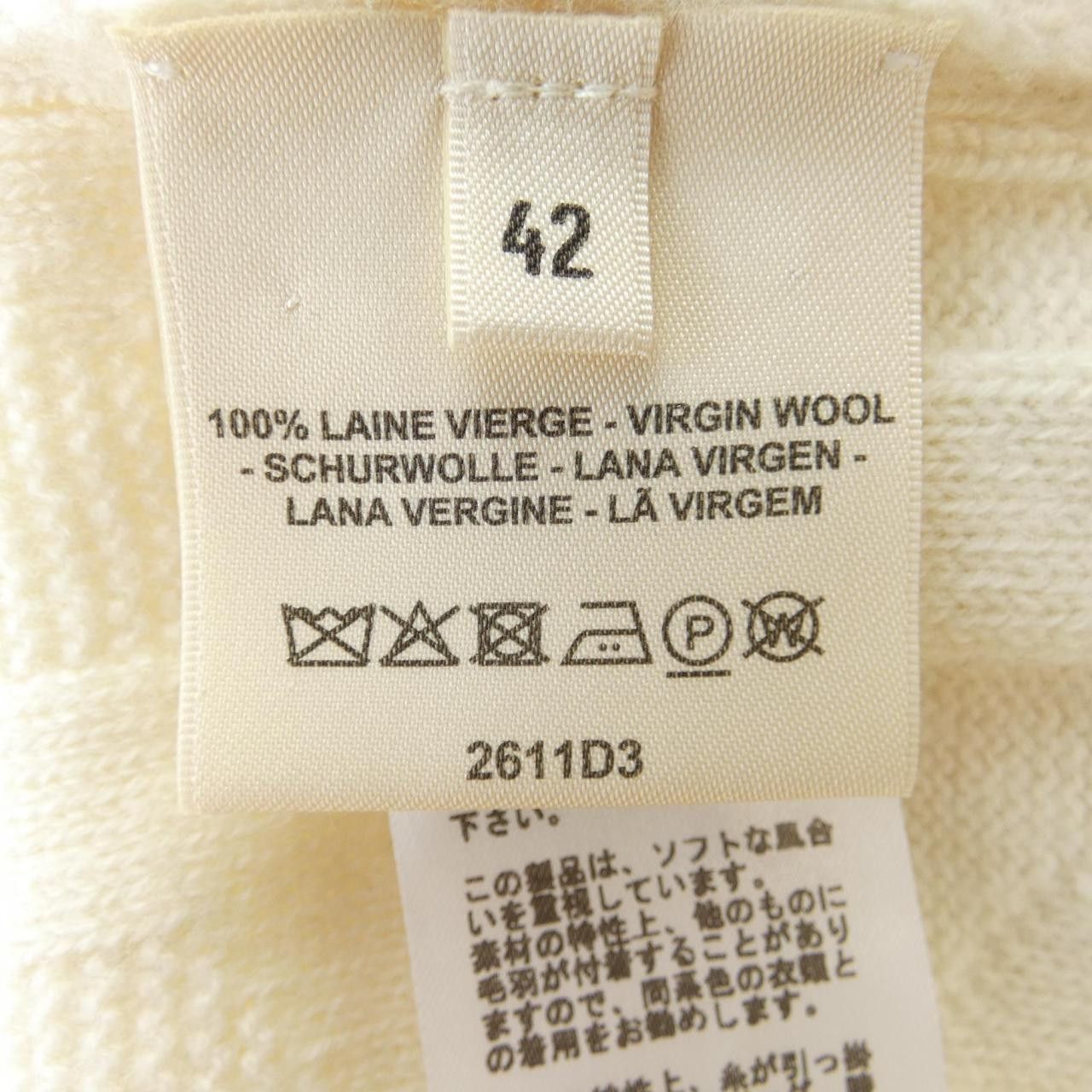 Hermes Hermes Hermes Knitwear Others Tops DUTY FREE for USA Size ONE SIZE - 3 Thumbnail