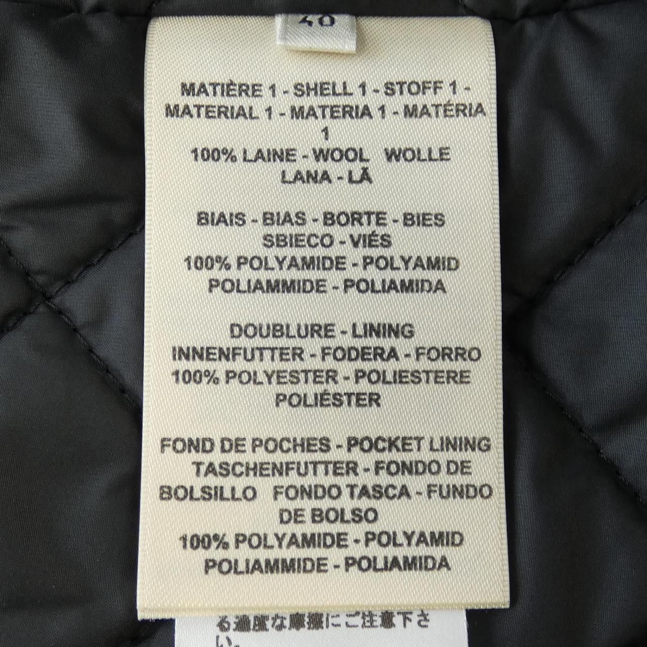 Hermes Hermes Hermes Coat Others Outerwear DUTY FREE for USA Size ONE SIZE - 3 Thumbnail