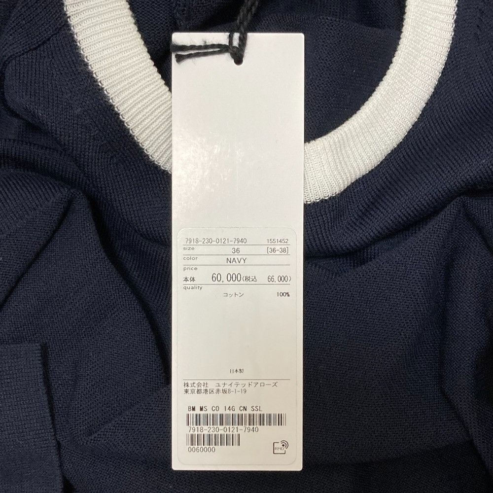 Other Other BLAMINK M.SUMMER 14G Crew Neck Short Sleeve Knit Others Tops DUTY FREE for USA Size ONE SIZE - 7 Thumbnail
