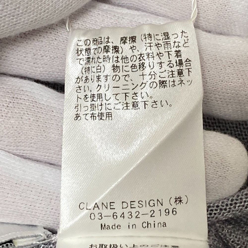 Other Other CLANE Sheer V Neck Knit Top Others Tops DUTY FREE for USA Size ONE SIZE - 7 Thumbnail