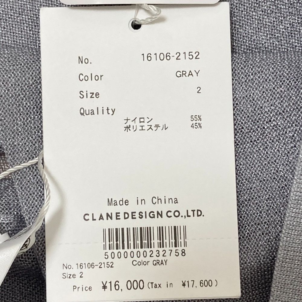 Other Other CLANE Sheer V Neck Knit Top Others Tops DUTY FREE for USA Size ONE SIZE - 10 Thumbnail