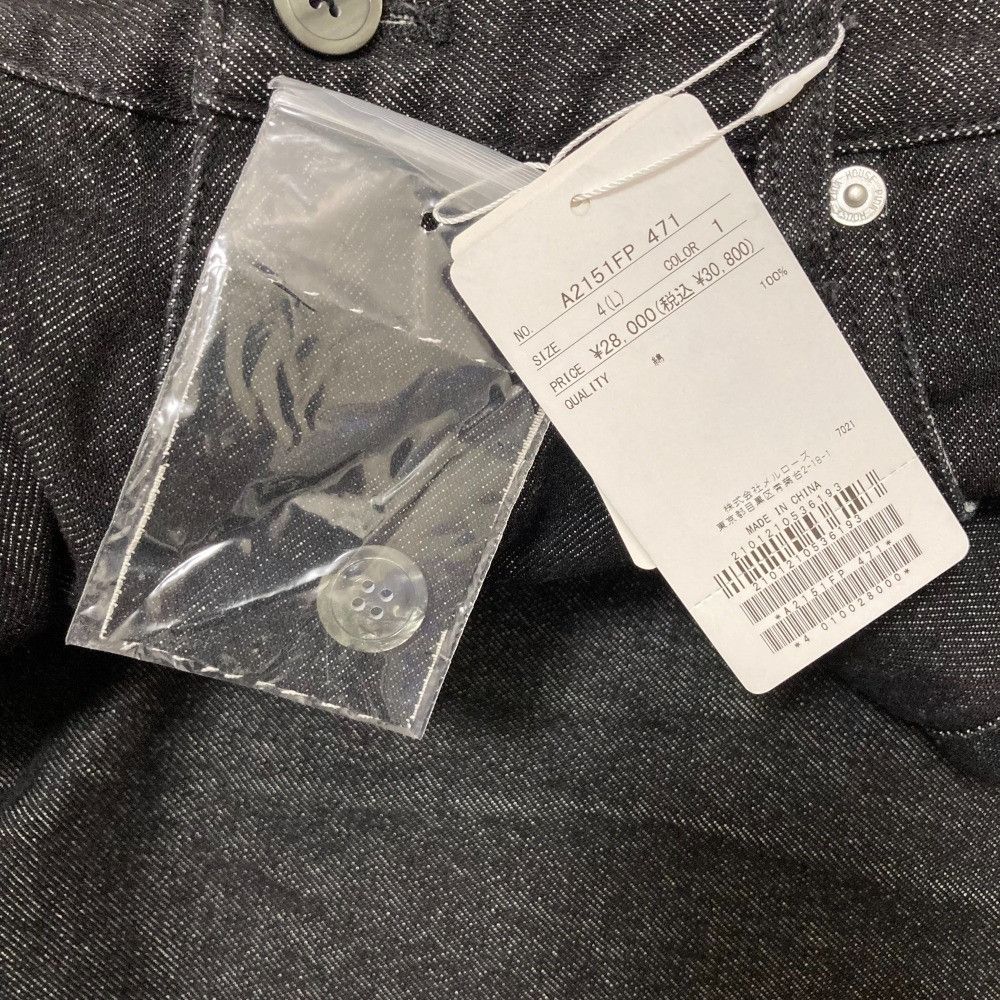 Other Other PINK HOUSE Gingham Patchwork Denim Pants Denim Jeans DUTY FREE for USA Size ONE SIZE - 9 Thumbnail