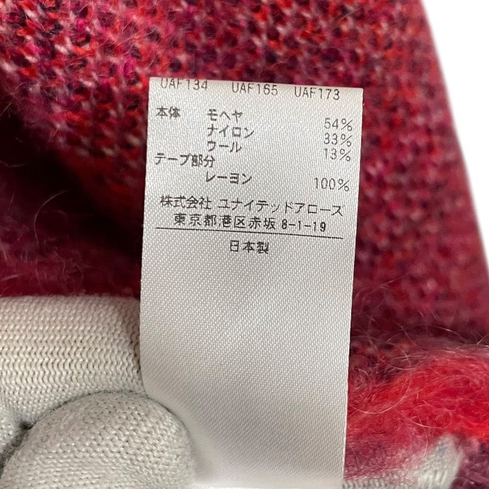 Other Other Drawer Mohair Check Knit Long Cardigan Others Outerwear DUTY FREE for USA Size ONE SIZE - 8 Thumbnail