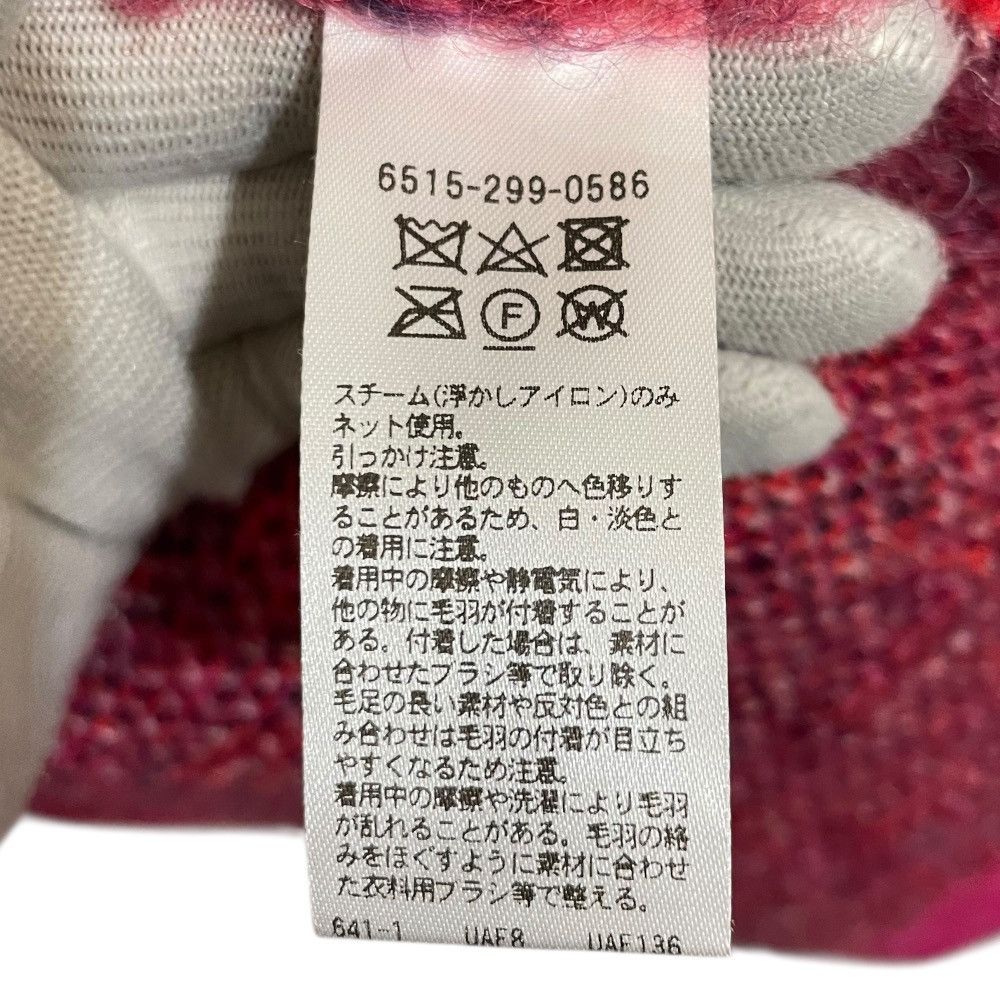 Other Other Drawer Mohair Check Knit Long Cardigan Others Outerwear DUTY FREE for USA Size ONE SIZE - 7 Thumbnail