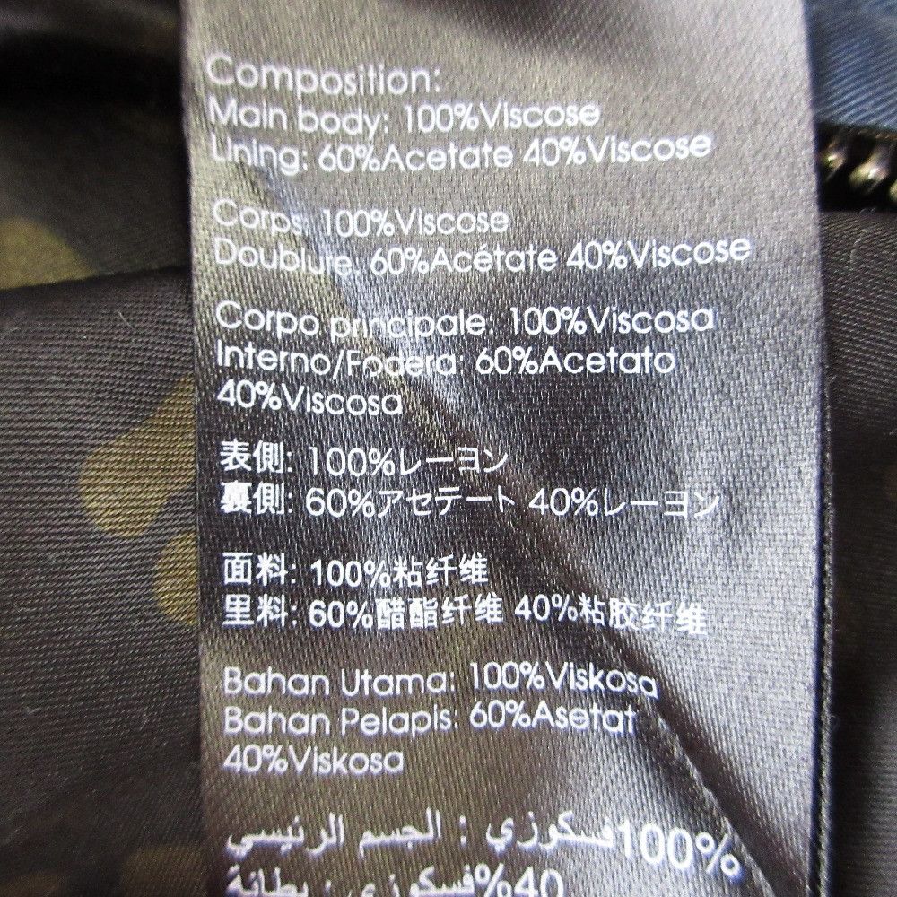 Other Other 3.1 Phillip Lim Satin 2way Jacket Others Outerwear DUTY FREE for USA Size ONE SIZE - 9 Thumbnail