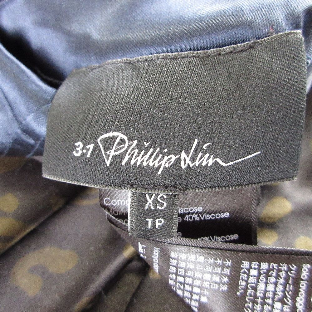 Other Other 3.1 Phillip Lim Satin 2way Jacket Others Outerwear DUTY FREE for USA Size ONE SIZE - 8 Thumbnail