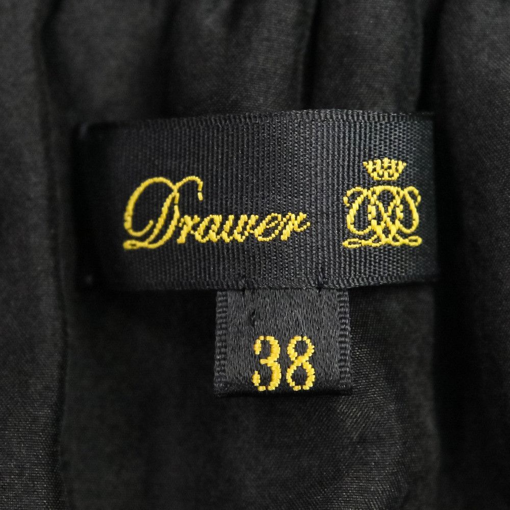 Other Other Drawer All-in-one Others Dresses DUTY FREE for USA Size ONE SIZE - 24 Thumbnail