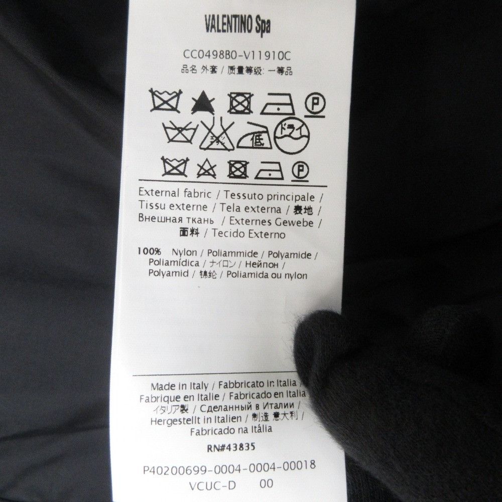 Valentino Valentino Valentino Nylon Long Coat Others Outerwear DUTY FREE for USA Size ONE SIZE - 15 Thumbnail
